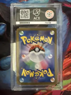 240/193 Mega Gengar EX Mega Dream Ace 10 Japanese Pokemon Card UK SELLER - Image 2