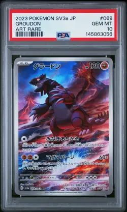 2023 POKEMON JPN SV3A-RAGING SURF ART RARE #069 GROUDON PSA 10 - Image 1