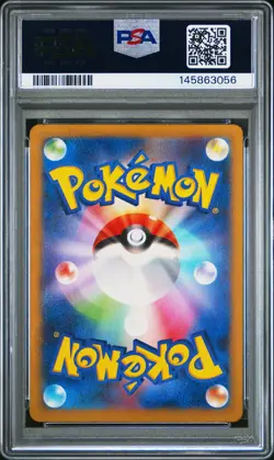2023 POKEMON JPN SV3A-RAGING SURF ART RARE #069 GROUDON PSA 10 - Image 2