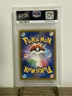 Machamp Pokemon 2016 Holo CP6 20th Anniversary 1st ED Japanese 057/087 PSA 9 - Image 2