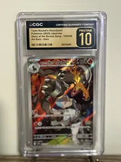 CGC PRISTINE 10 Rocket's Houndoom 100/098 Glory of Team Rocket Japanese Pokemon - Image 1