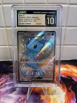 CGC Pristine 10 Japanese Pokemon Mew ex SSR 327/190 Sv4a: Shiny Treasure Ex - Image 1