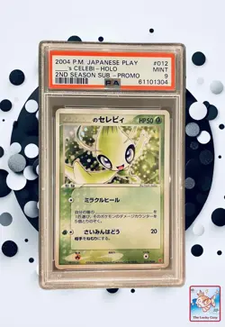 Pokemon PSA 9 ___’s Celebi Holo (Players Club Promo) 012/PLAY Japan Exclusive - Image 1