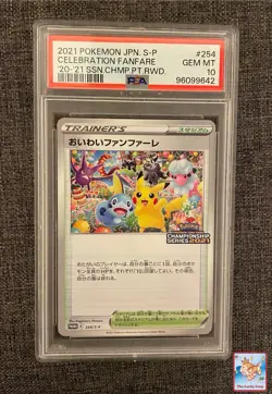 Pokemon 2021 PSA 10 Celebration Fanfare 254/S-P Championship Series Promo - Image 1