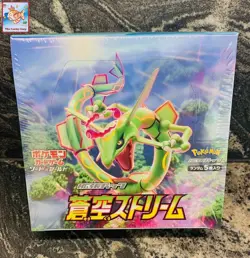 Pokemon Blue Sky Stream s7R - Sealed Japanese Booster Box - UK Seller - Image 1
