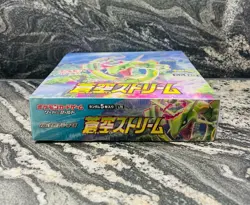 Pokemon Blue Sky Stream s7R - Sealed Japanese Booster Box - UK Seller - Image 2