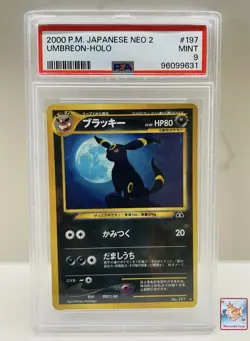 2000 Pokemon Japanese Neo 2 Umbreon #197 Holo PSA 9 Mint - Image 1