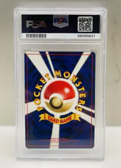 2000 Pokemon Japanese Neo 2 Umbreon #197 Holo PSA 9 Mint - Image 2