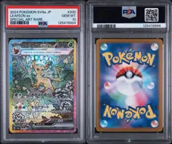 PSA 10 Leafeon EX SAR 200/187 Japanese Terastal Festival SV8a 2024 Pokemon Card - Image 3