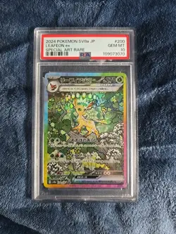 PSA 10 Leafeon EX SAR 200/187 Japanese Terastal Festival SV8a 2024 Pokemon Card - Image 1