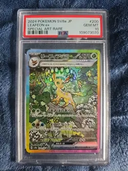 PSA 10 Leafeon EX SAR 200/187 Japanese Terastal Festival SV8a 2024 Pokemon Card - Image 2