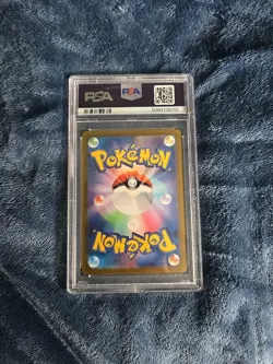 PSA 10 Leafeon EX SAR 200/187 Japanese Terastal Festival SV8a 2024 Pokemon Card - Image 3