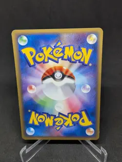 JAPANESE POKEMON CARD E-SERIE SKYRIDGE E5 - Cyclone Energy 086/088 - NM - Image 2