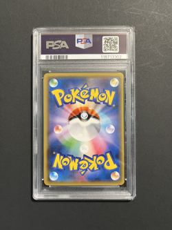 PSA 10 Eevee and Snorlax GX 066/095 sm9 Tag Bolt 2018 RR Japanese Pokemon Card - Image 2