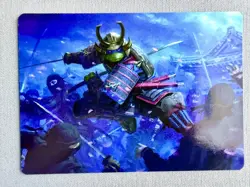 Leonardo, Sewer Samurai Art Card (1/54) NM - Teenage Mutant Ninja Turtles MTG - Image 1