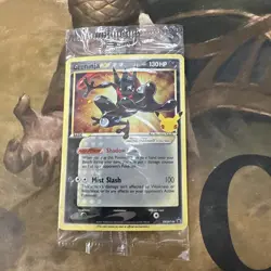 ⭐SEALED Pokemon Greninja Gold Star Holo Promo Black Star SWSH144 Celebrations - Image 1