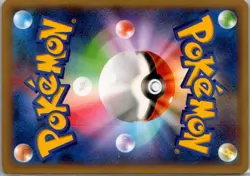 JIGGLYPUFF 042/060 COMMON COLLECTION Y POKEMON JAPANESE MP - Image 2