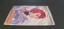 Pokemon TCG- Ariana #237/182 Special Illustration Rare - Destined Rivals - Image 5