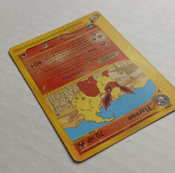 Flareon 8/144 Non Holo Skyridge Pokemon Moderately Played - Image 3