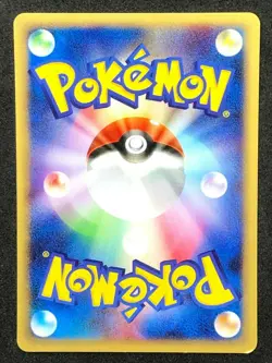 Charizard Expedition e starter deck 012/029 Pokemon Card 1ED Nintendo Japanese - Image 2