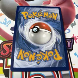 Wartortle 171/165 Illustration Rare Scarlet & Violet 151 - NM - Pokemon TCG - Image 1
