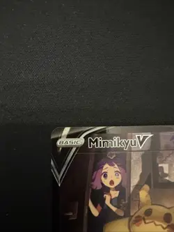 Pokemon TCG Mimikyu v Ultra Rare TG16/TG30 Brilliant Stars Holo NM - Image 3