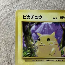 Pikachu No.025 Base Set 1996 Pokemon Card Yellow Cheeks Old Back Vintage LP - Image 2
