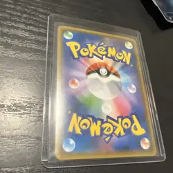 Pokemon Raikou 034/150 Cracked Ice Reverse Holo GX sm8b Japanese #6 NM - Image 3