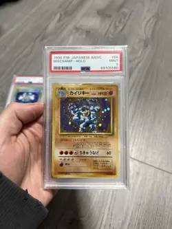 Pokemon 1996 Japanese Basic Machamp Halo #68 PSA 9 - Image 1