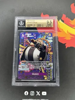 2024 ONE PIECE TWO LEGENDS #ST04005 QUEEN SP BGS 9.5 GEM MINT - Image 1