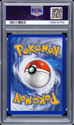 2021 POKEMON SWORD & SHIELD EVOLVING SKIES SECRET FULL ART/UMBREON VMAX PSA 10 - Image 2