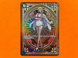 Stussy SP OP07-085 SR A Fist of Divine Speed ONE PIECE Card Japanese - Image 1