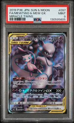 US SELLER PSA 9 Mint Mewtwo & Mew GX Pokemon Card Japanese Miracle Twins 097/094 - Image 1