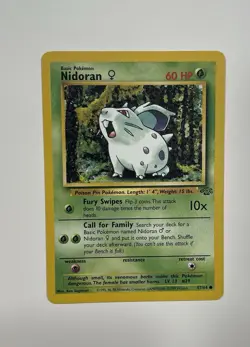 Nidoran M (Master Ball Pattern) 032/165 Sv2a: Pokemon Card 151 Holo (Japanese) - Image 4