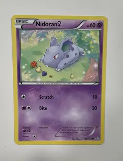 Nidoran M (Master Ball Pattern) 032/165 Sv2a: Pokemon Card 151 Holo (Japanese) - Image 5