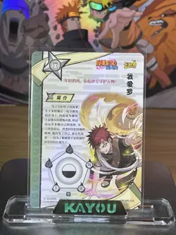 Kayou NARUTO Gaara Ultra Rare Foil MR-035 CASE HIT Full Art Card TCG NM - Image 2