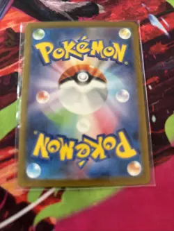 Charmander 168/165 Sv2a: Pokemon Card 151 Holo (Japanese) - Image 2