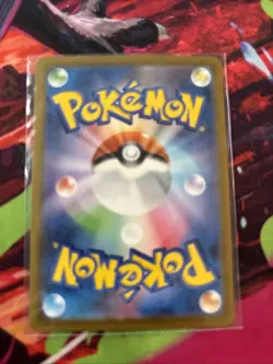 Charmander 168/165 Sv2a: Pokemon Card 151 Holo (Japanese) - Image 3