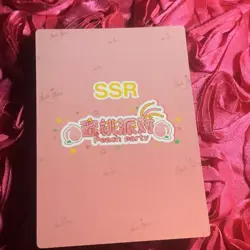 Itsuki Nakano The Quintessential Quintuplets WAIFU PEACH Goddess Anime SSR Card - Image 4