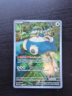 Snorlax SVP Black Star Promo #051 | Pokemon TCG - Image 1