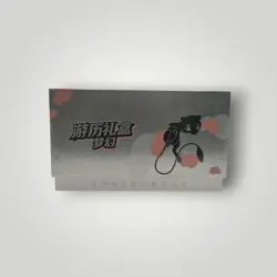 Journey Gift Box Pokemon TCG – Simplified Chinese - Image 3