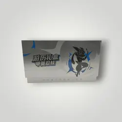 Journey Gift Box Pokemon TCG – Simplified Chinese - Image 4
