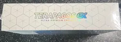 2024 Pokemon Scarlet & Violet Terapagos Ex Ultra-Premium Collection Box Colle... - Image 2