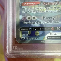 Galarian Articuno V - 170/198 - 2021 Pokemon Chilling Reign SWSH - PSA 9 - Image 5