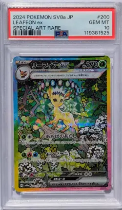 Pokemon Leafeon EX 200/187 Terastal Festival PSA 10 GEM-MT Special Art Rare JP - Image 1