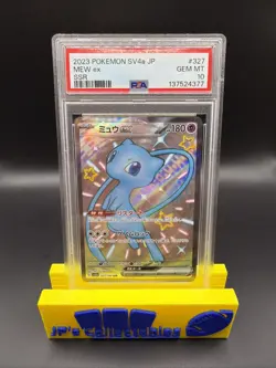 2023 POKEMON JPN SV4A-SHINY TREASURE EX SSR #327 MEW EX PSA 10 - Image 1