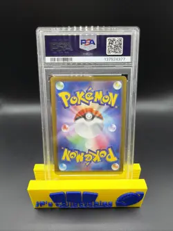 2023 POKEMON JPN SV4A-SHINY TREASURE EX SSR #327 MEW EX PSA 10 - Image 2
