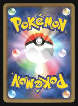 DRAGONAIR 003/020 DS DRAGON SELECTION POKEMON CARD JAPANESE - Image 4