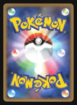 SHIELDON 007/009 11TH MOVIE POKEMON CARD JAPANESE HOLO - Image 4