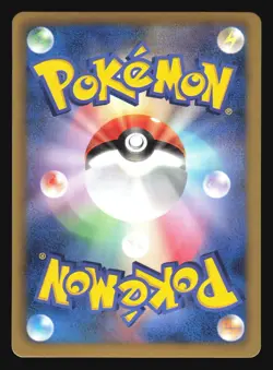COFAGRIGUS 027/051 BW8 SPIRAL FORCE POKEMON CARD JAPANESE HOLO RARE - Image 4